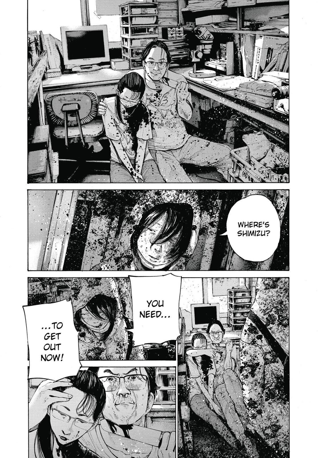 Oyasumi Punpun Chapter 135 image 15